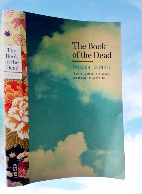 bookofthedead