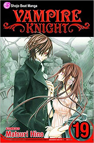 vampire knight
